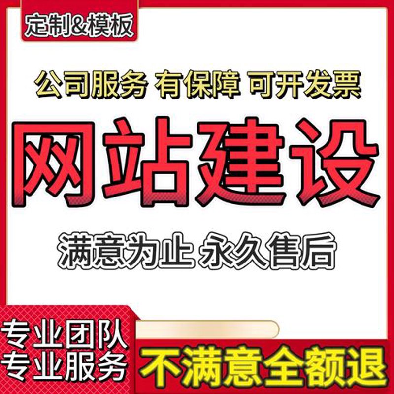 小程序开发引领移动应用新浪潮